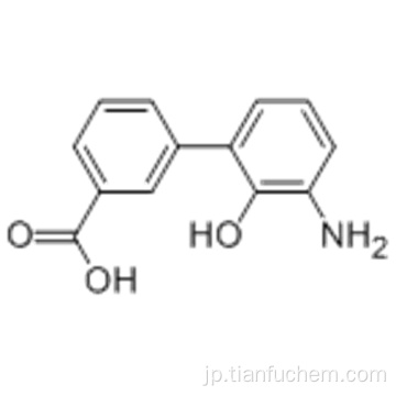 3 &#39;&#39;  - アミノ-2 &#39;&#39;  - ヒドロキシ - ビフェニル-3-カルボン酸CAS 376592-93-7